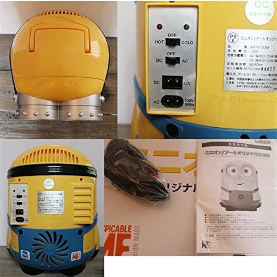 Amazon | 実物大ミニオン 冷温庫 ミニオンズ 怪盗グルー 限定品
