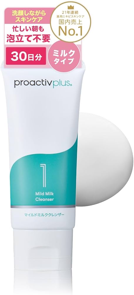 Amazon | 【泡立てずにそのまま洗えてニキビを防ぐ。】プロアクティブ