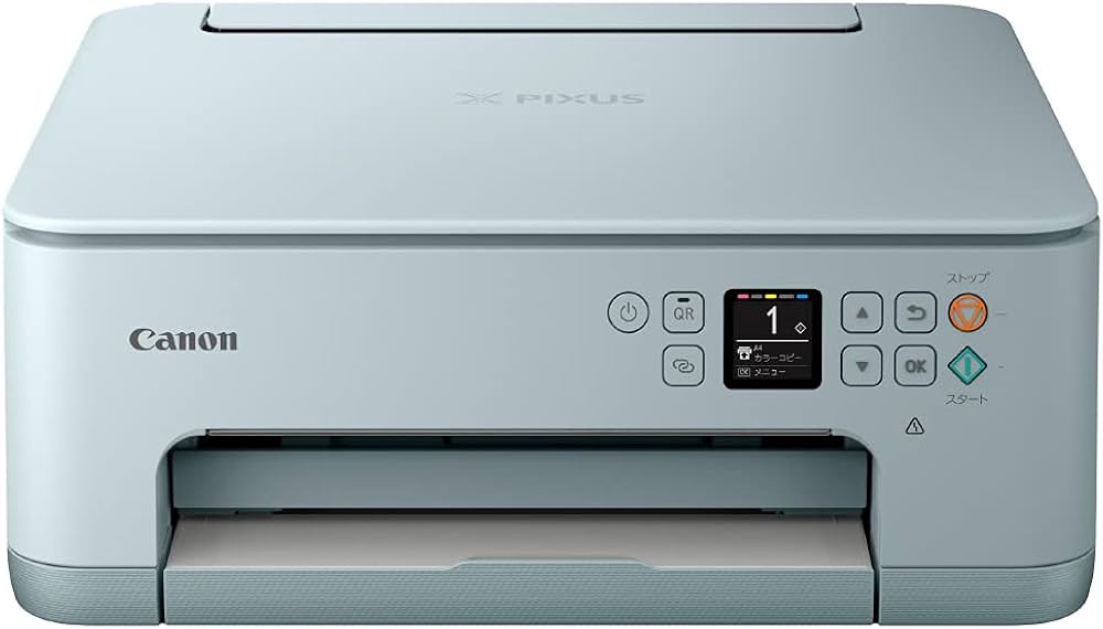 Amazon.co.jp: キヤノン Canon プリンター A4インクジェット複合機