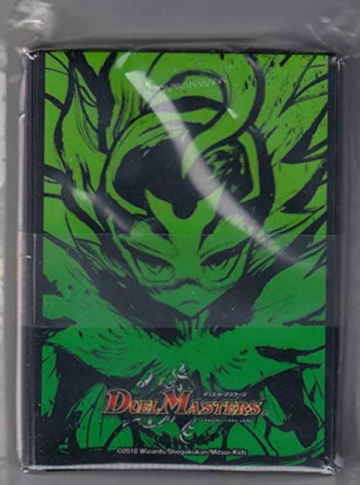 Amazon.co.jp: デュエルマスターズ DMBD08 【[ミノガミ] プロテクト