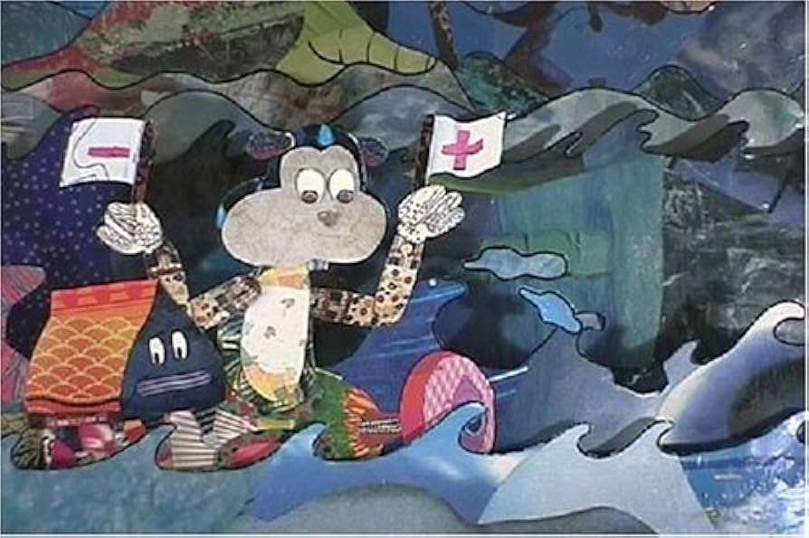 Amazon.co.jp: VISIONS OF FRANK [DVD] : Jim Woodring, 布山タルト