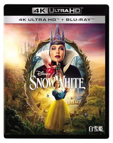 映画 白雪姫 (2025) - allcinema