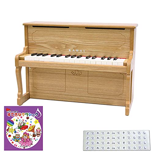 楽器玩具 アップライトピアノ 1154」の人気商品一覧 | 安い商品を通販