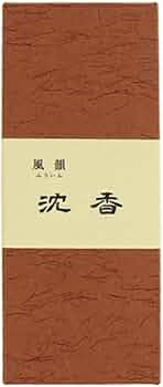 Amazon.co.jp: みのり苑 風韻 沈香 約140本入り : ホーム＆キッチン