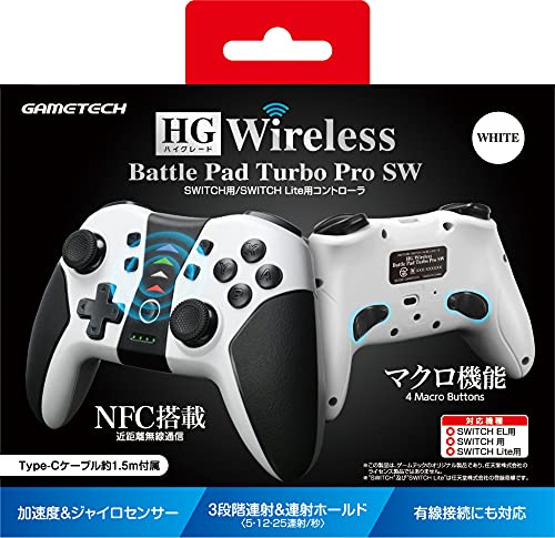 Amazon.co.jp: ニンテンドースイッチ用無線コントローラ『HG