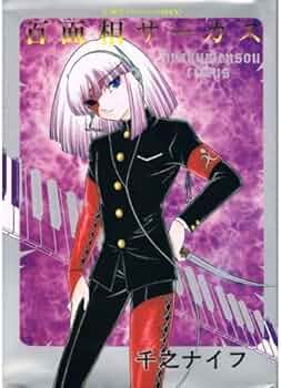 518hWFmpaiL._AC_UF350,