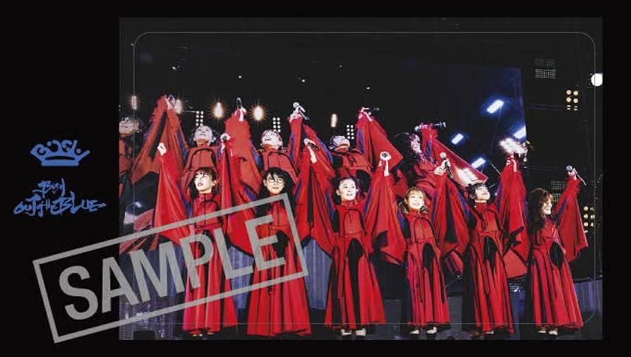 Amazon.co.jp: 【メーカー特典あり】BiSH OUT of the BLUE(初回生産