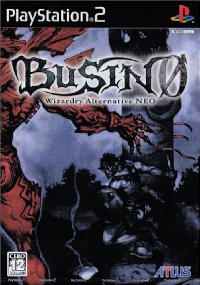 Amazon.com: Busin 0: Wizardry Alternative Neo [Japan Import