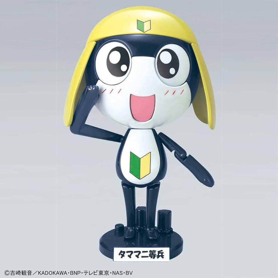 Amazon.co.jp: ケロロ軍曹プラモコレクション タママ二等兵 色分け済み
