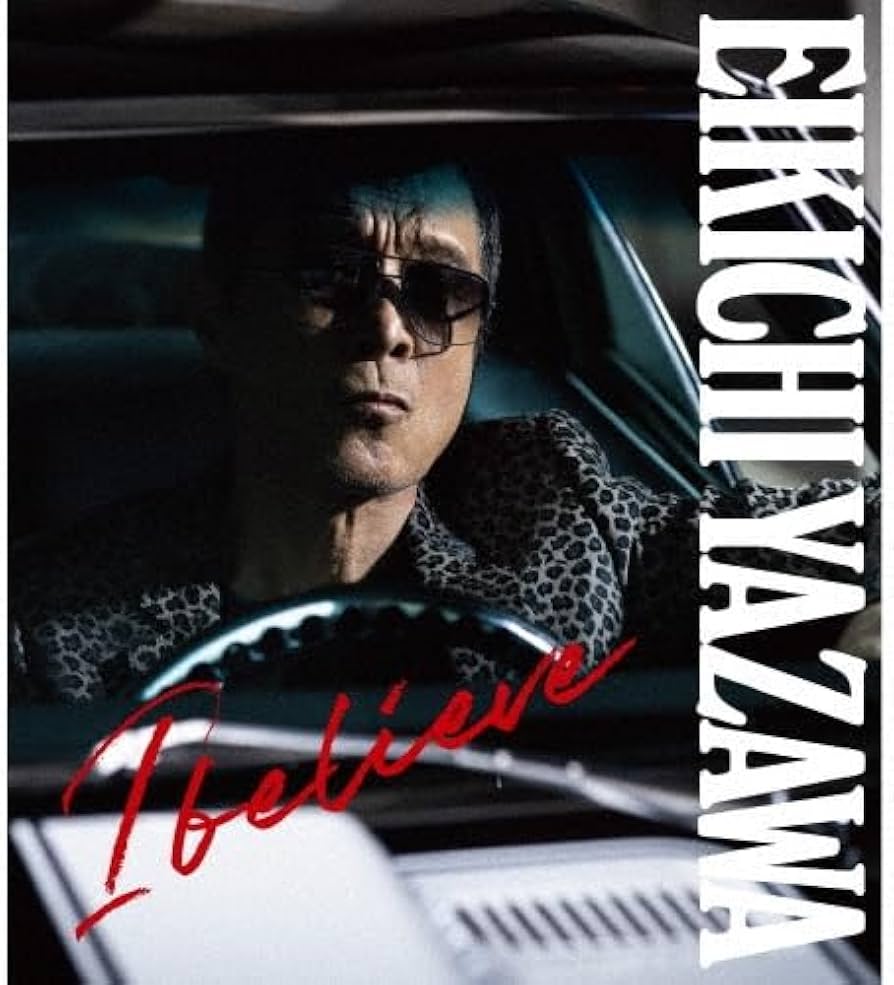 Amazon.co.jp: 【初回版B/DVD】 矢沢永吉 i believe 【初回限定盤TYPE