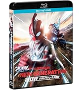 Amazon.co.jp: ウルトラマン80 ブルーレイBOX [Blu-ray] : 長谷川初範: DVD