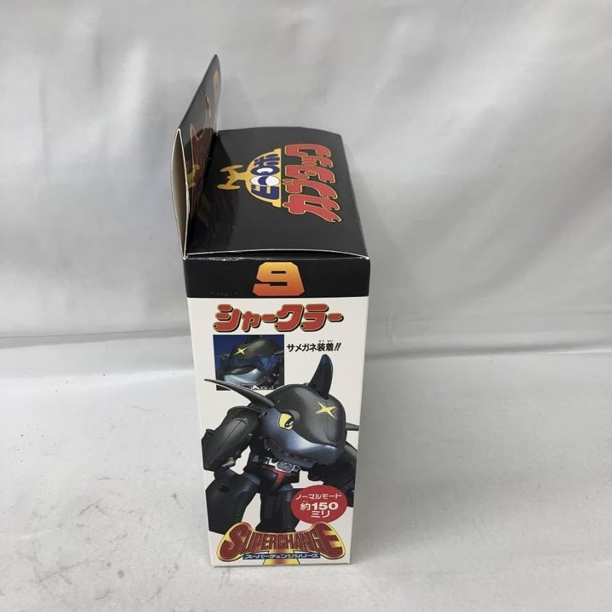 Amazon.co.jp: 開封)シャークラー ビーロボカブタック スーパー