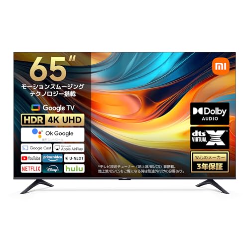 シャオミ TV」の人気商品一覧 | 安い商品を通販サイトから探す - 価格.com