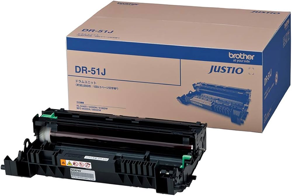 Amazon | ブラザー工業 【brother純正】ドラムユニット DR-51J 対応
