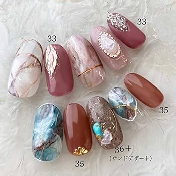 Amazon.co.jp：カラージェル MOMO by nail for all 3g 12色セット 25