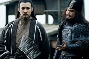 Amazon.co.jp: 三国志 Three Kingdoms 前篇 DVD-BOX (限定2万セット