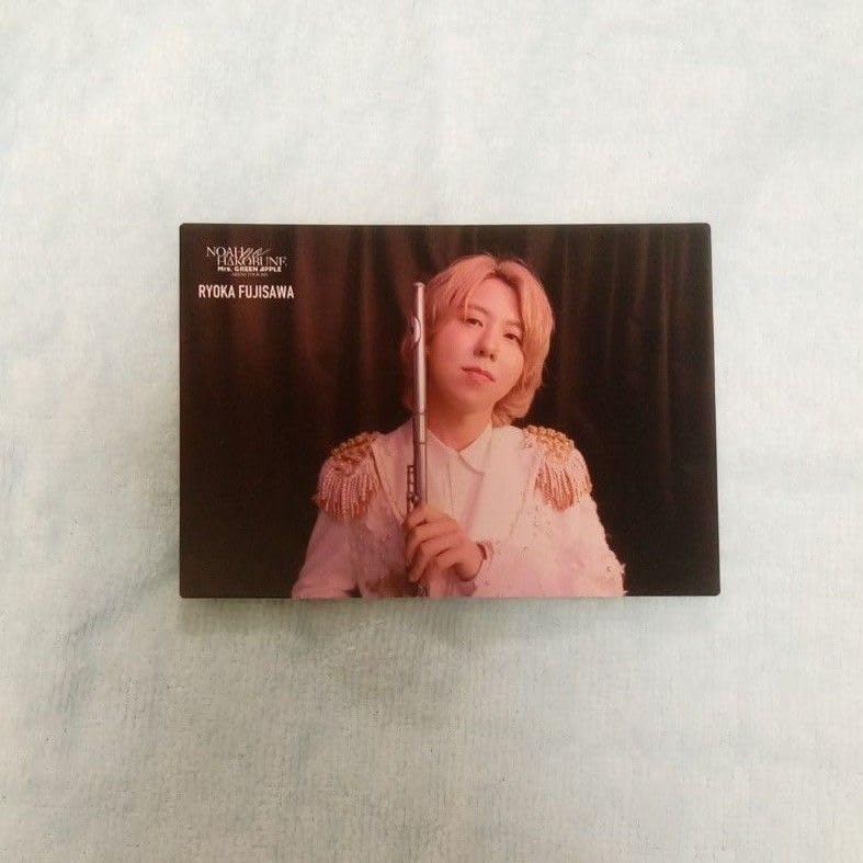 Amazon.co.jp: 藤澤涼架＋若井滉斗 フォトカード トレカ ミセス