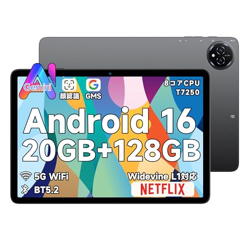 Amazon.co.jp: 【AI最適化OS Android16 タブレット 初登場】Bmax