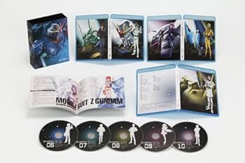 Amazon.co.jp: 機動戦士Zガンダム メモリアルボックス Part.II (特装