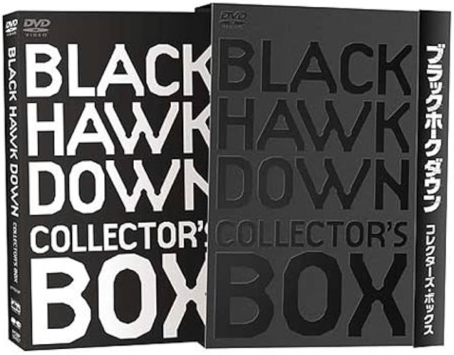 Amazon.co.jp: ブラックホーク・ダウン コレクターズ・ボックス [DVD