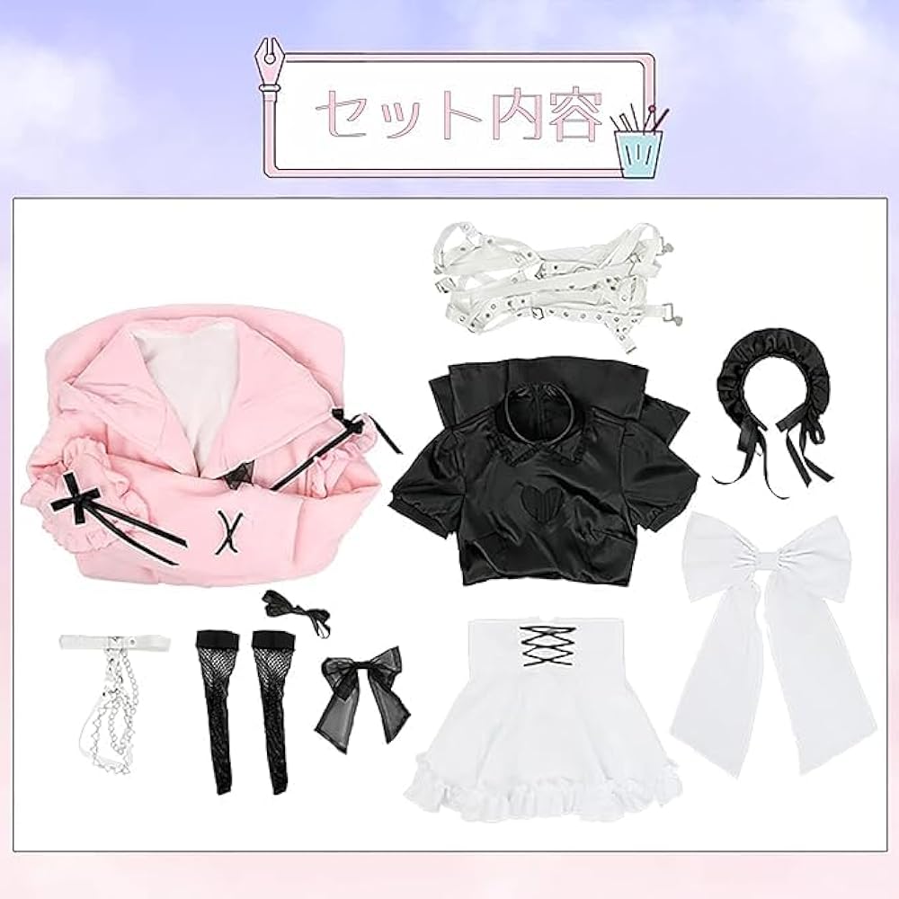 Amazon.co.jp: [楽コス] 魔界ノりりむ コスプレ衣装 まかいのりりむ