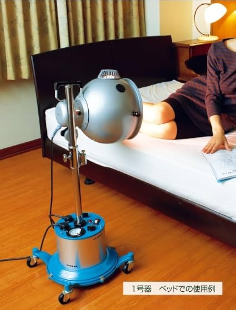 Amazon.co.jp: コウケントー 光線治療器1号器 理論と治験(書籍) 専用