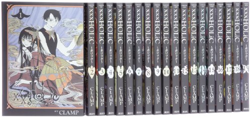 HOLiC コミック 全19巻 完結セット』｜感想・レビュー - 読書メーター