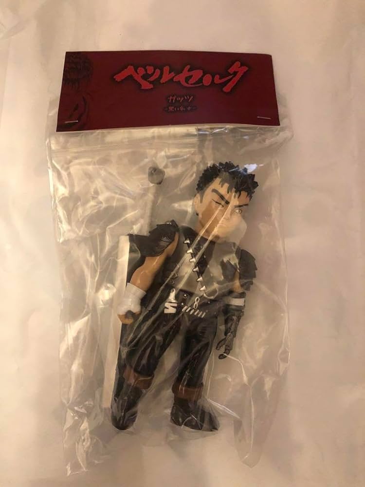 Amazon.co.jp: codecorner ソフビ ベルセルク ガッツ GUTS : おもちゃ