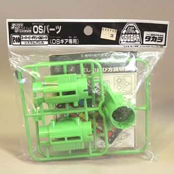 519w98PACyL._AC_UF350,