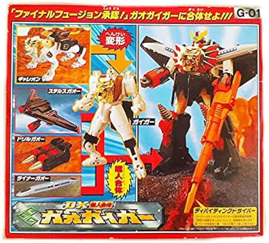 Amazon.co.jp: 勇者王ガオガイガー DX超人合体 ガオガイガー : おもちゃ