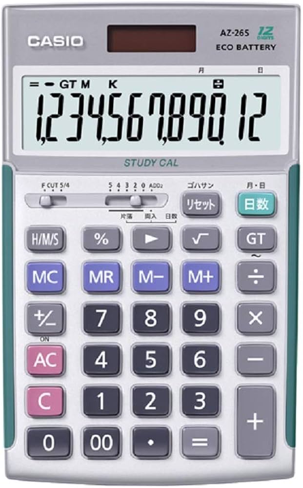 Amazon | CASIO(カシオ) CASIO（カシオ）スクール電卓 AZ-26S