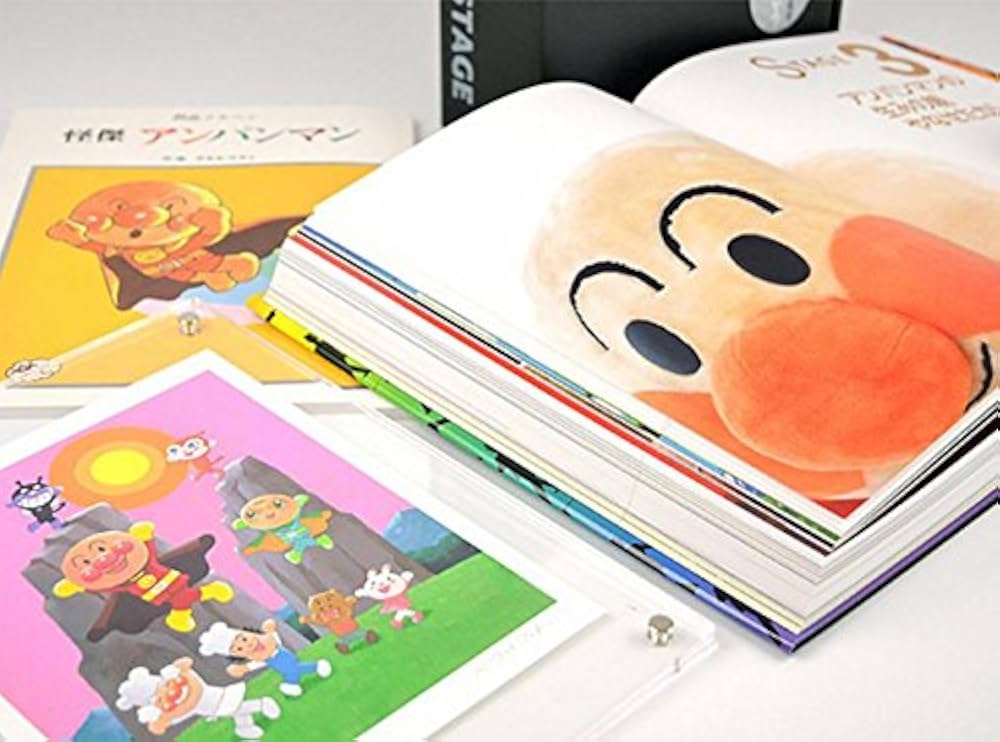 やなせたかし大全: TAKASHI YANASE ON STAGE | フレーベル館, やなせ