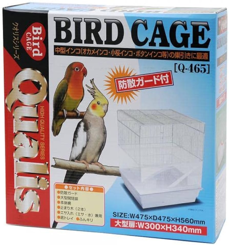 Amazon | クオリス BIRD CAGE Q-465 | クオリス | 鳥かご・ケージ 通販