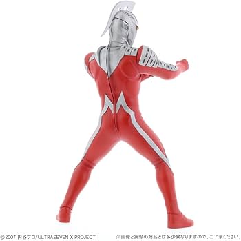 Amazon.co.jp: 大怪獣シリーズ ULTRA NEW GENERATION ウルトラセブンX