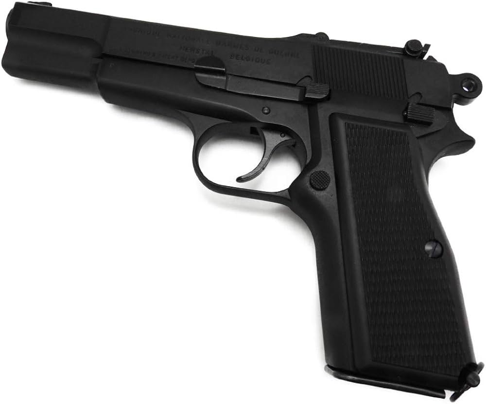 Amazon.co.jp: マルシン MARUSHIN モデルガン ブローニング ハイパワー