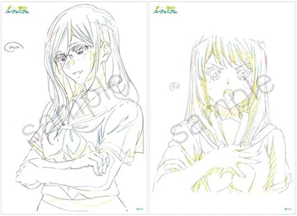 Amazon.co.jp: 京アニ 響け ユーフォニアム 複製原画集 : 本