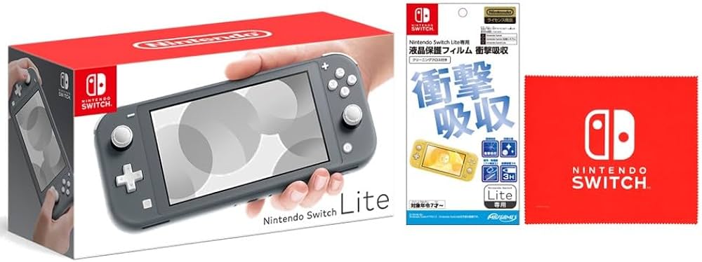 Amazon.co.jp: Nintendo Switch Lite グレー + 【任天堂ライセンス商品