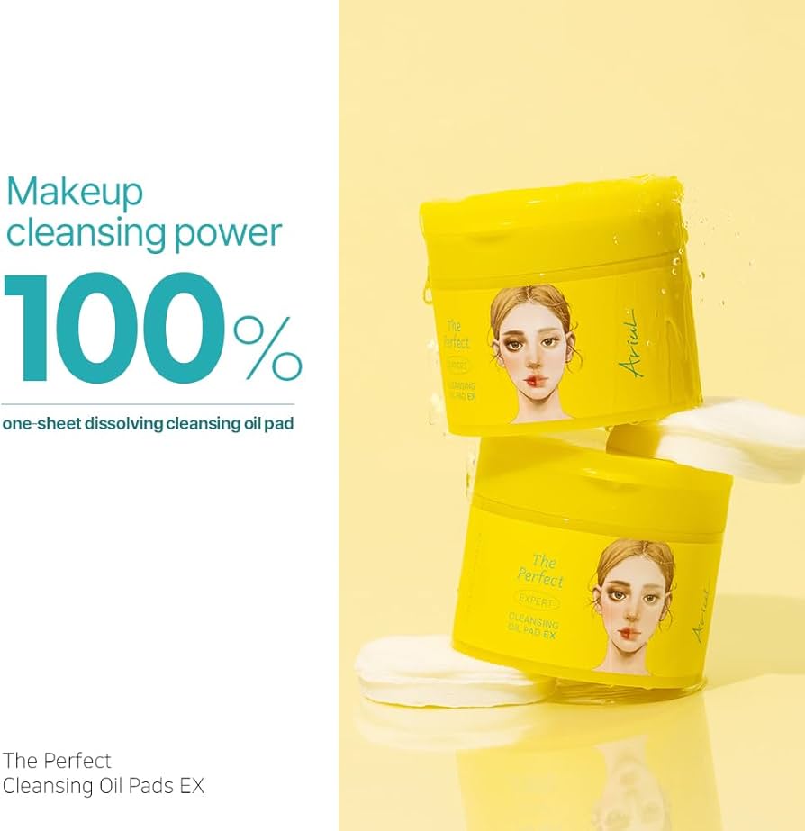 Amazon | ザ・パーフェクトオイルパッドEX クレンジングオイル/角質
