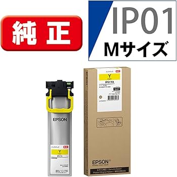 Amazon.co.jp: エプソン EPSON 純正インクパック イエロー 約3000