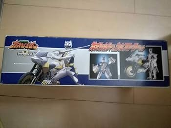 Amazon | 当時モノ ガオシルバー&ウルフローダーセット ミサイル未
