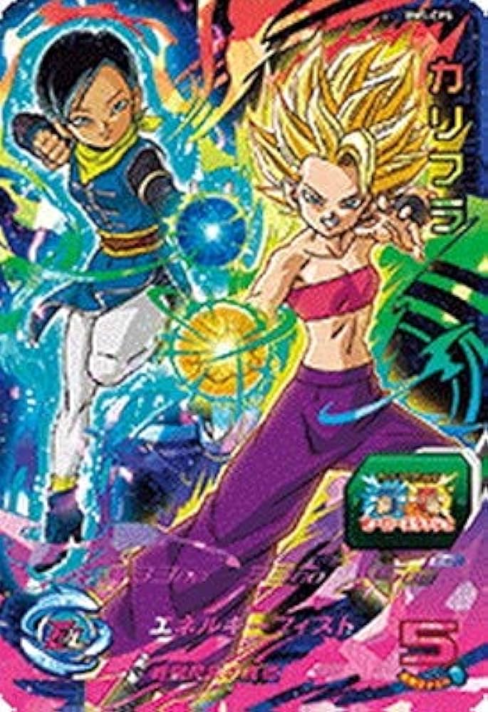 ドラゴンボールヒーローズ BM5 アバターCP コンプリートセット Amazon