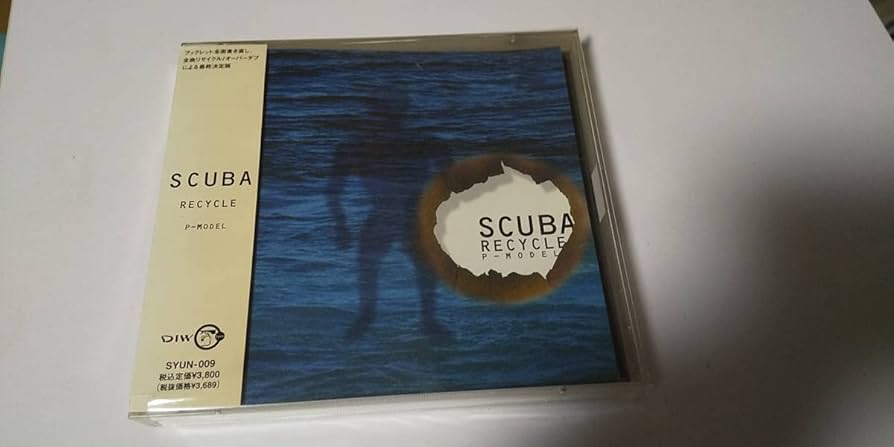 Amazon.co.jp: P-MODEL/Scuba Recycle CD 帯付 : おもちゃ