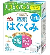 Amazon.co.jp: 森永 エコらくパック つめかえ用 はぐくみ 800g (400g×2