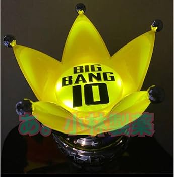 Amazon.co.jp: BIGBANG ビッグバン 10周年記念 ソウルコン ペンライト