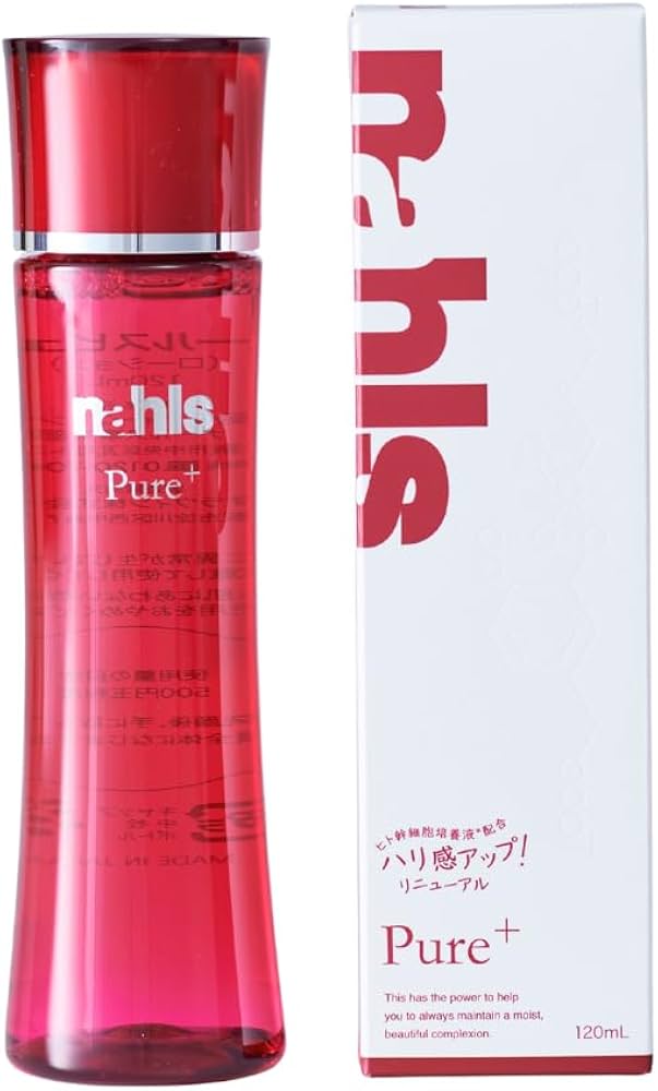 新品未開封品 ナールスピュアローション 120ml✖️2本 新品未開封品