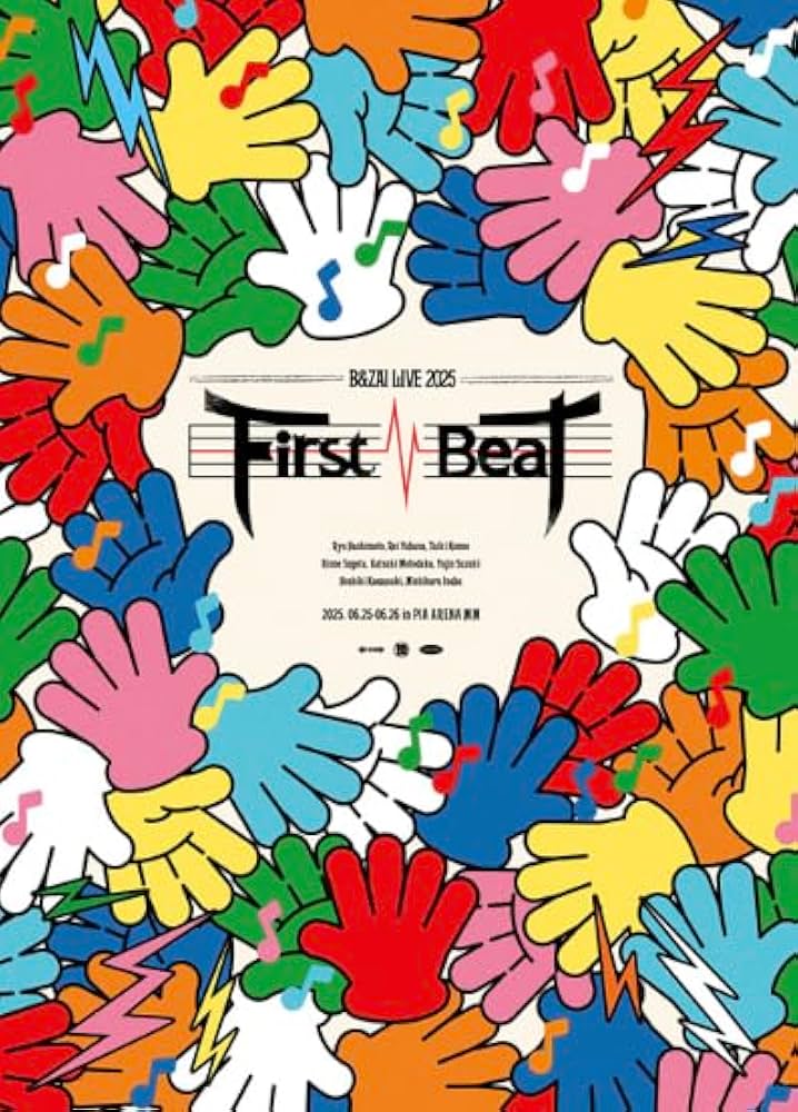 Amazon.co.jp: 【Blu-ray】 B&ZAI バンザイ LIVE 2025 First Beat