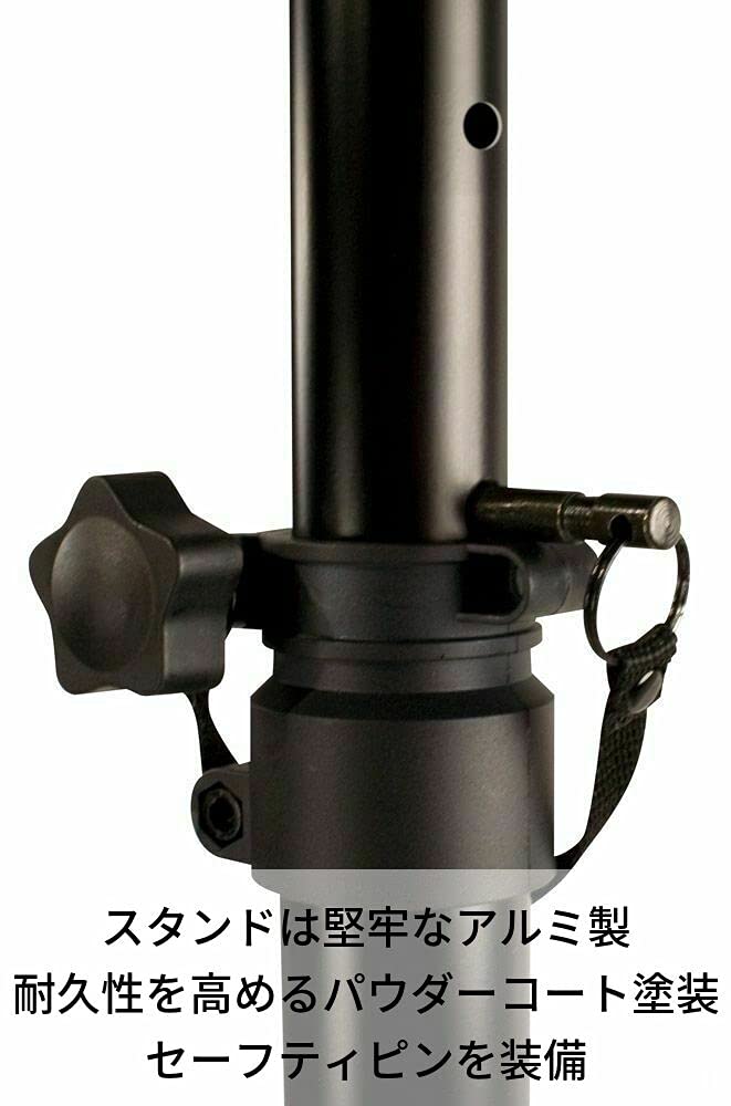 Amazon | ULTIMATE アルティメイト スピーカースタンド JS-TS50-2