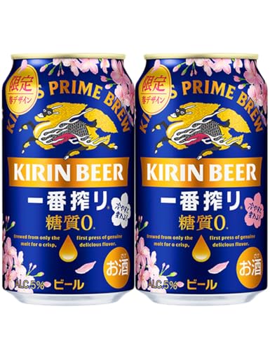 キリン 一番搾り 350ml×24本」の人気商品一覧 | 安い商品を通販サイト