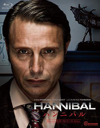 Amazon.co.jp: HANNIBAL/ハンニバル Blu-ray-BOX フルコース Edition