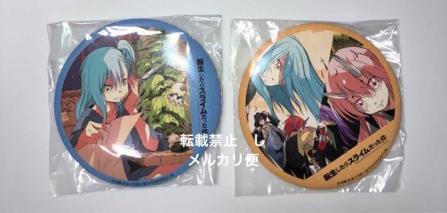 転スラリムル缶バッジリムルテンペスト富士急限定10点セット